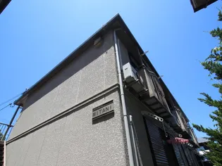 シティハイムミタニの画像