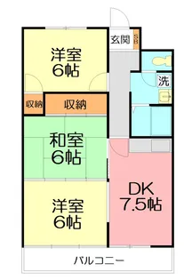 神奈川県小田原市中曽根【マンション】の間取り