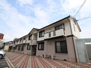 フレマリール若竹の画像