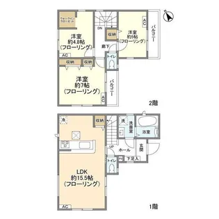 東京都多摩市連光寺1【一戸建】の間取り