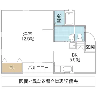 カトルセゾン【2階】の間取り