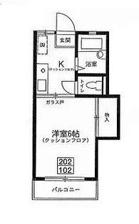 メゾンドリーム【2階】の間取り