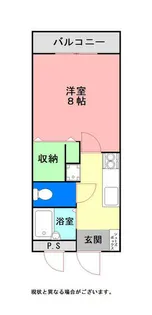 1Kの間取り画像