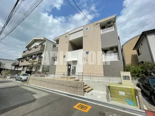 兵庫県西宮市生瀬東町【アパート】の外観
