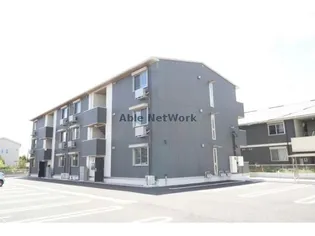 パーチェ御幸の画像