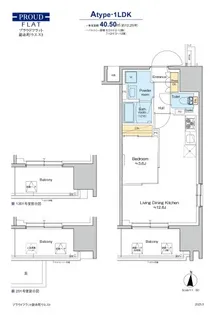 プラウドフラット錦糸町ウエスト【7階】の間取り
