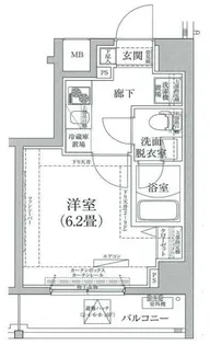 アイルイマージュ弘明寺【10階】の間取り