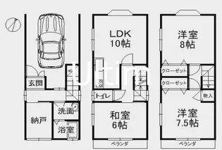 京都府宇治市小倉町南堀池【一戸建】の間取り