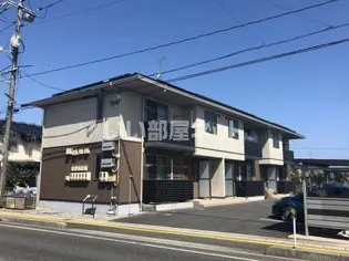 シャーメゾン花【2階】の外観