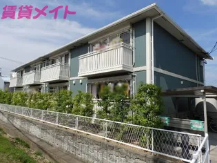 ひだまり C【2階】の外観