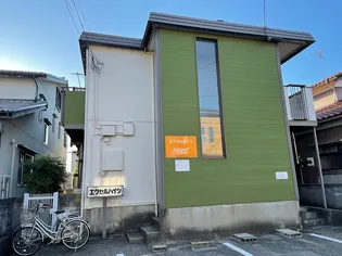 エクセルハイツの画像