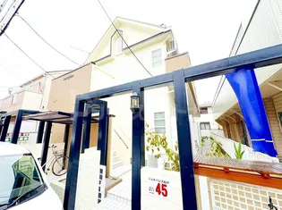 ジュネパレス松戸45の画像