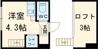 ハーモニーテラス池袋【2階】の間取り
