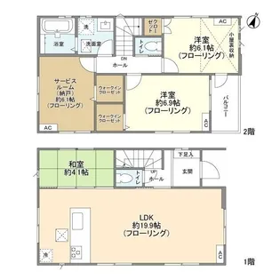 埼玉県さいたま市西区大字指扇【一戸建】の間取り