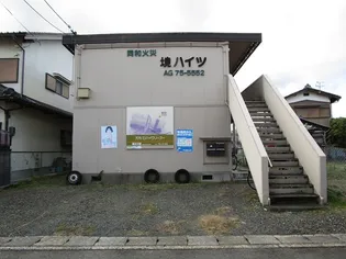 境ハイツの画像