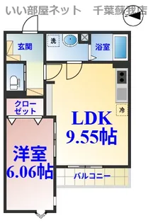セミカ葛城II【1階】の間取り