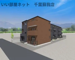 セミカ葛城II【1階】の外観