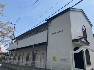ニューサンハイツII【2階】の外観