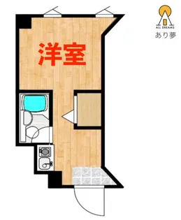 シンセービル山王町【2階】の間取り