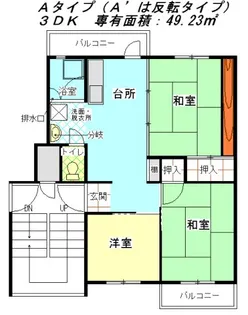 公社賃貸SMALIO 柱本【3階】の間取り