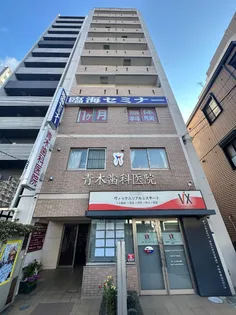 メゾン ド フロレゾンの画像