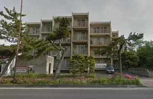 ハイム大貫の画像