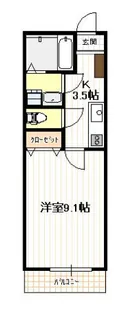 メゾン・エール・石内【1階】の間取り