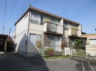 ハイム親和の画像