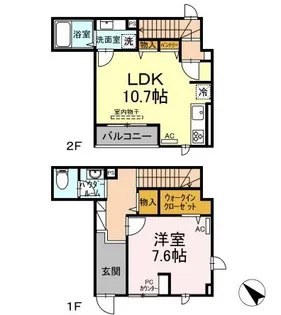 エクセリア大崎の間取り