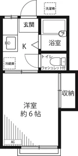 アルファ【2階】の間取り