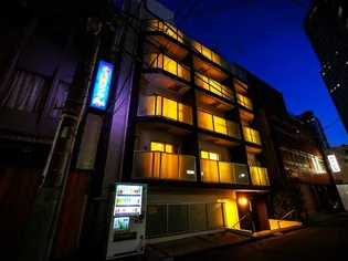 東京都千代田区神田三崎町3【マンション】の外観