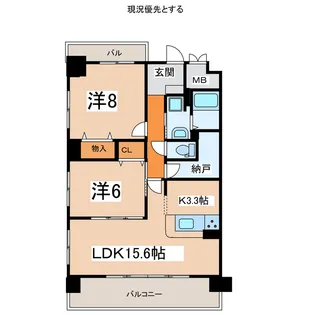 M’s GARDEN【8階】の間取り