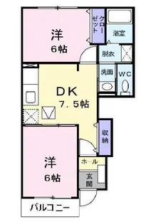 雅 弐番館【1階】の間取り