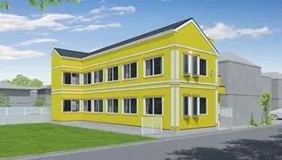 ティ アーモサンライズの画像