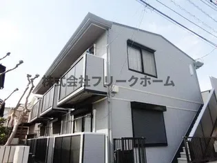 東京都武蔵野市西久保3【アパート】の外観