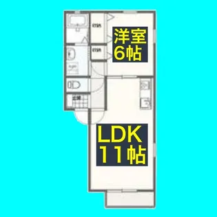 フローラ東山【1階】の間取り