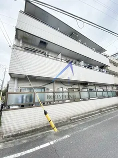 オールウェイズ平井の画像