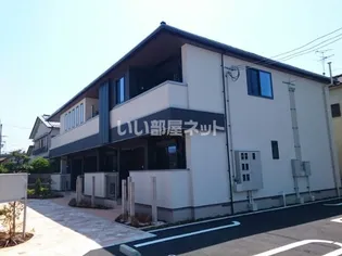 葵プレミアムの画像
