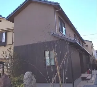 森田屋石亭 楓の画像