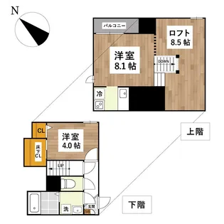 ADC花園II【1階】の間取り