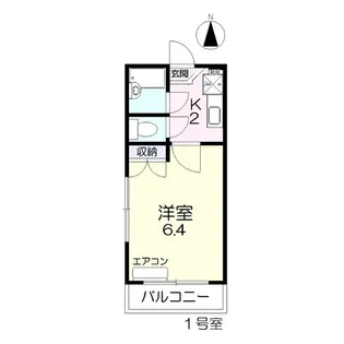 アルフィーネ十日市D棟【3階】の間取り