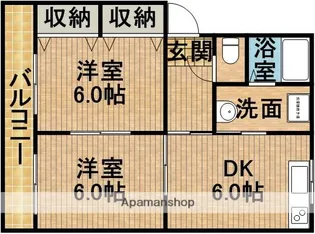 VillaCosmosA【2階】の間取り