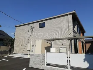 ステイの画像