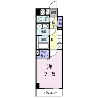 Long HouseII【3階】の間取り