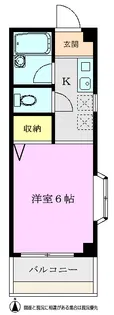 十番館【3階】の間取り
