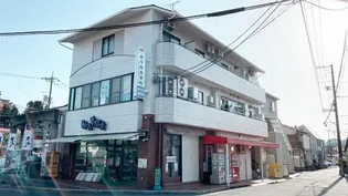 スコールビルの画像