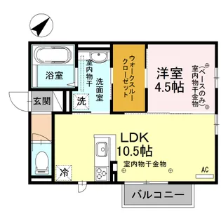 DH・VILLAGRANDEEIII~ヴィラグランデIII~【2階】の間取り