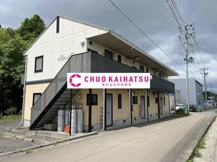 リッチモンドの画像