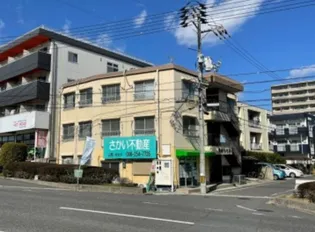 さかいビル【3階】の外観