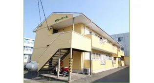 クローバーBの画像